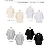 ライトスウェット レディース 半袖 | REAL STYLE | 詳細画像2 
