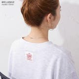 ライトスウェット レディース 半袖 | REAL STYLE | 詳細画像11 
