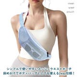ウエストポーチ ボディバッグ ショルダーバッグ | REAL STYLE | 詳細画像3 
