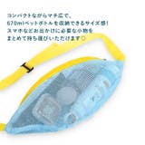 ウエストポーチ ボディバッグ ショルダーバッグ | REAL STYLE | 詳細画像4 