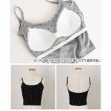 キャミソール カップ付き 重ね着 | REAL STYLE | 詳細画像14 