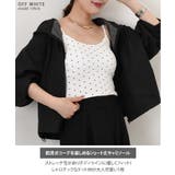 キャミソール カップ付き 重ね着 | REAL STYLE | 詳細画像3 