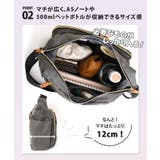 ショルダーバッグ レディース メンズ | REAL STYLE | 詳細画像5