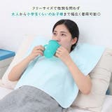 介護エプロン タオル 食事 | REAL STYLE | 詳細画像12 