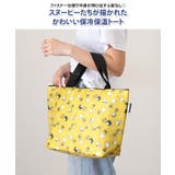 保冷バッグ お弁当 ファスナー | REAL STYLE | 詳細画像3 