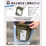 ミニショルダーバッグ レディース メンズ | REAL STYLE | 詳細画像6