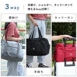 ボストンバッグ キャリーオン バッグ | REAL STYLE | 詳細画像5 