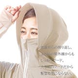 UVカットパーカー レディース 接触冷感 | REAL STYLE | 詳細画像5 