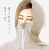 UVカットパーカー レディース 接触冷感 | REAL STYLE | 詳細画像6 