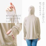 UVカットパーカー レディース 接触冷感 | REAL STYLE | 詳細画像9 