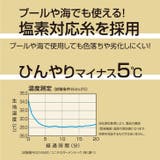 UVカットパーカー レディース 接触冷感 | REAL STYLE | 詳細画像4 