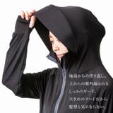 UVカットパーカー レディース 接触冷感 | REAL STYLE | 詳細画像5 