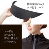 UVカットパーカー レディース 接触冷感 | REAL STYLE | 詳細画像7 