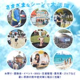 クールベスト ポケット付き 簡易 | REAL STYLE | 詳細画像4 