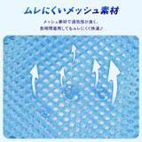 クールベスト ポケット付き 簡易 | REAL STYLE | 詳細画像7 