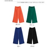 ワイドパンツ レディース 夏 | REAL STYLE | 詳細画像2