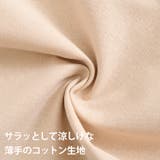 ハーフパンツ レディース 春 | REAL STYLE | 詳細画像6
