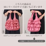 エコバッグ 折り畳み 大容量 | REAL STYLE | 詳細画像12