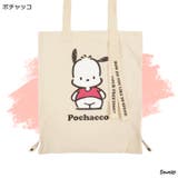 トートバッグ レディース a4 | REAL STYLE | 詳細画像12