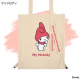 トートバッグ レディース a4 | REAL STYLE | 詳細画像13
