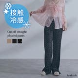プリーツパンツ レディース 夏 | REAL STYLE | 詳細画像1
