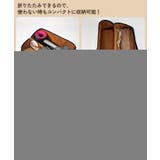 ヘアドライヤーケース 収納バッグ 収納袋 | REAL STYLE | 詳細画像5 