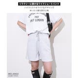 ショートパンツ ハーフパンツ レディース | REAL STYLE | 詳細画像3 