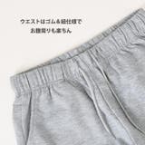 ショートパンツ ハーフパンツ レディース | REAL STYLE | 詳細画像9 