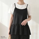キャミソール レディース ビスチェ | REAL STYLE | 詳細画像6 