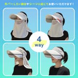 サンバイザー 日よけ帽子 レディース | REAL STYLE | 詳細画像7 
