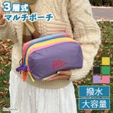 ポーチ 小物入れ レディース | REAL STYLE | 詳細画像1