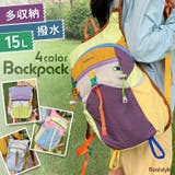 リュックサック 大容量 軽量 | REAL STYLE | 詳細画像1 
