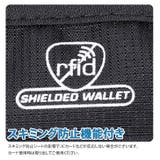 セキュリティポーチ スキミング防止 首下げ | REAL STYLE | 詳細画像5 