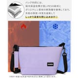 保冷バッグ ショルダーバッグ ペットボトル | REAL STYLE | 詳細画像5 