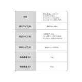 帽子 レディース 紫外線カット | REAL STYLE | 詳細画像14 