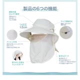 帽子 レディース 紫外線カット | REAL STYLE | 詳細画像4 