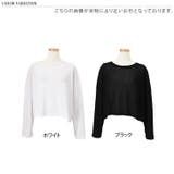 シアートップス カットソー レディース | REAL STYLE | 詳細画像2 