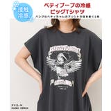 ベティブープ BETTYBOOP Tシャツ | REAL STYLE | 詳細画像3 