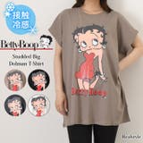 ベティブープ BETTYBOOP Tシャツ | REAL STYLE | 詳細画像1 