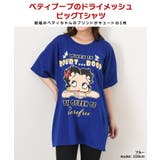 ベティブープ BETTYBOOP Tシャツ | REAL STYLE | 詳細画像3 
