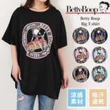 ベティブープ BETTYBOOP Tシャツ | REAL STYLE | 詳細画像1 