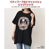 ベティブープ BETTYBOOP Tシャツ | REAL STYLE | 詳細画像3 