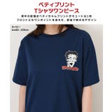 ベティブープ BETTYBOOP ワンピース | REAL STYLE | 詳細画像3 