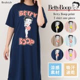 ベティブープ BETTYBOOP ワンピース | REAL STYLE | 詳細画像1 