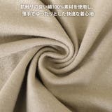 Tシャツ レディース ノースリーブ | REAL STYLE | 詳細画像4 