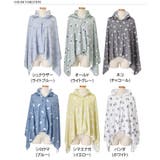 冷感ポンチョ 冷感タオル フード付き | REAL STYLE | 詳細画像2 