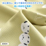 冷感ポンチョ 冷感タオル フード付き | REAL STYLE | 詳細画像4 