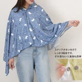 冷感ポンチョ 冷感タオル フード付き | REAL STYLE | 詳細画像6 