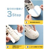 防水テープ 雨 レイングッズ | REAL STYLE | 詳細画像6