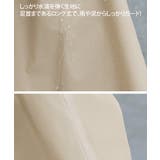 レインスカート 自転車 ゴルフ | REAL STYLE | 詳細画像4 
